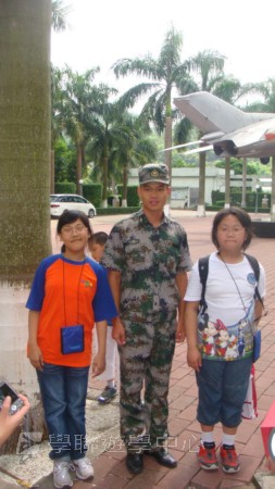小小軍人中山軍校體驗營,學聯遊學團