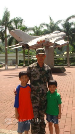 小小軍人中山軍校體驗營,學聯遊學團
