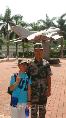 小小軍人中山軍校體驗營,學聯遊學團
