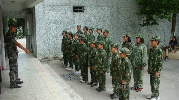 小小軍人中山軍校體驗營,學聯遊學團