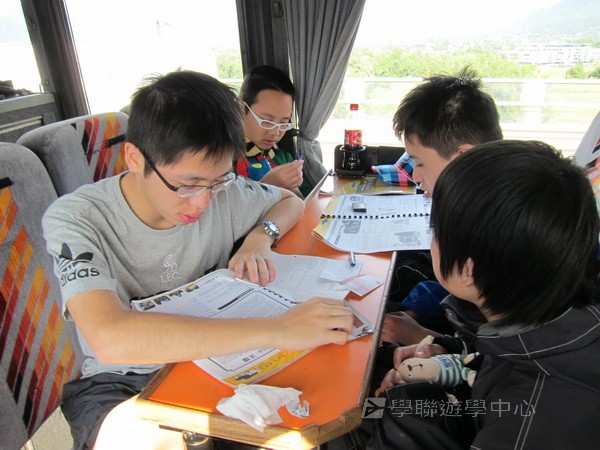  歐洲體驗營,學聯遊學團