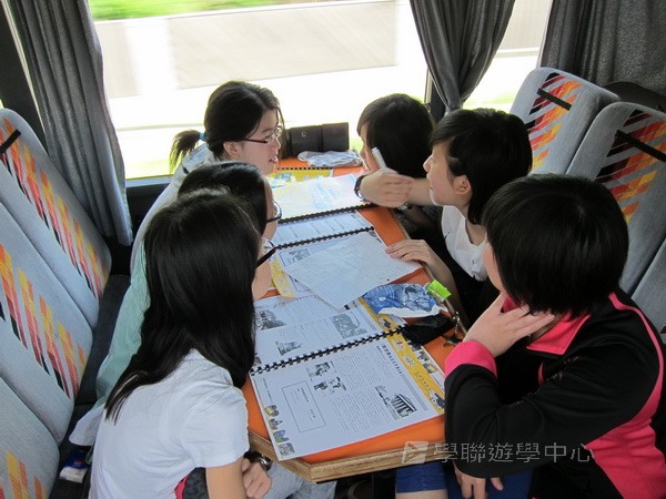  歐洲體驗營,學聯遊學團