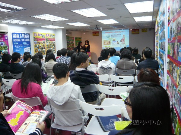 3月28日實況,學聯遊學團