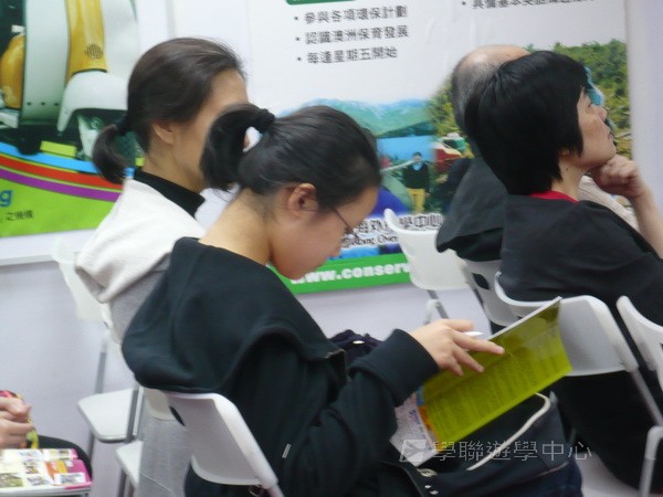 3月28日實況,學聯遊學團