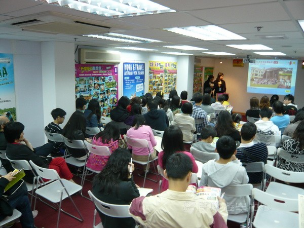 3月28日實況,學聯遊學團
