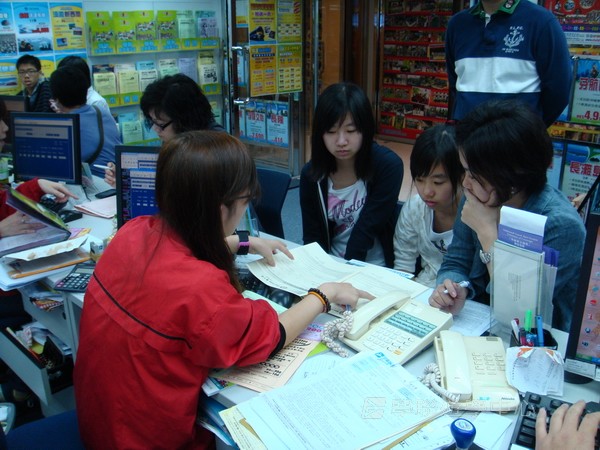 4月11日實況,學聯遊學團