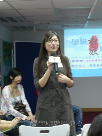 2010輔導員訓練營training camp,學聯遊學團