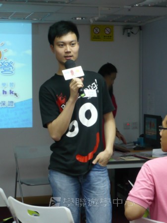 2010輔導員訓練營training camp,學聯遊學團