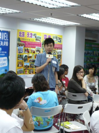2010輔導員訓練營training camp,學聯遊學團