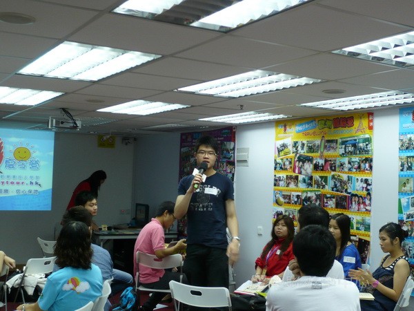 2010輔導員訓練營training camp,學聯遊學團