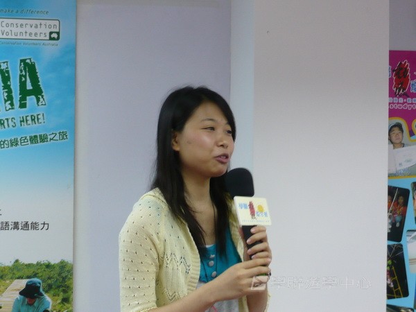 2010輔導員訓練營training camp,學聯遊學團