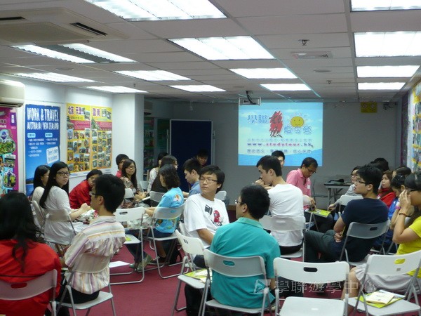 2010輔導員訓練營training camp,學聯遊學團