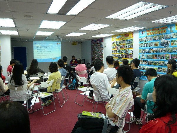 2010輔導員訓練營training camp,學聯遊學團