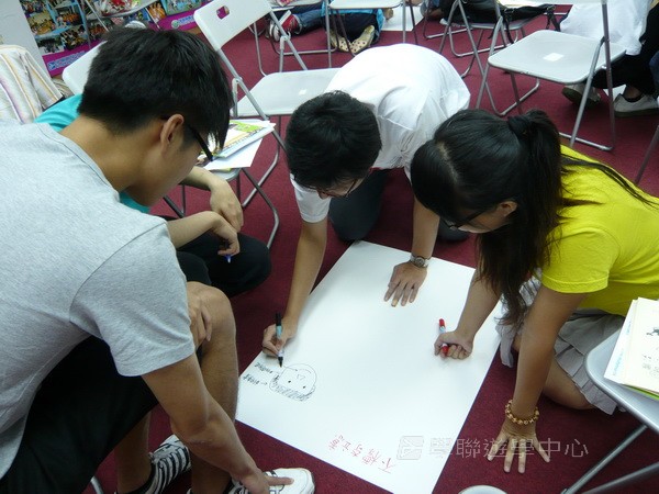 2010輔導員訓練營training camp,學聯遊學團