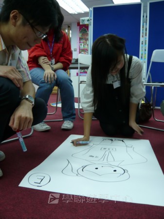 2010輔導員訓練營training camp,學聯遊學團