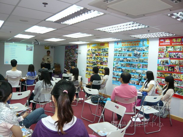 2010輔導員訓練營training camp,學聯遊學團