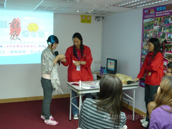 2010輔導員訓練營training camp,學聯遊學團