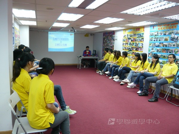 2010輔導員訓練營training camp,學聯遊學團