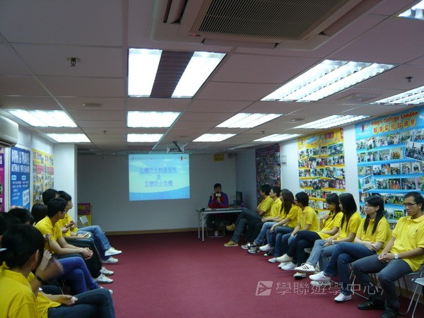 2010輔導員訓練營training camp,學聯遊學團