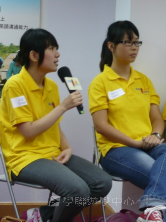 2010輔導員訓練營training camp,學聯遊學團
