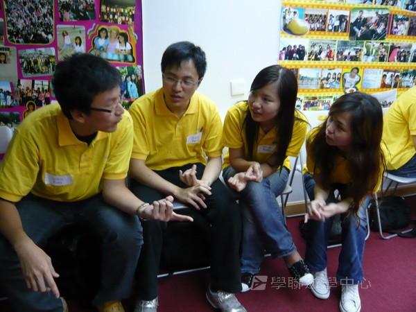 2010輔導員訓練營training camp,學聯遊學團