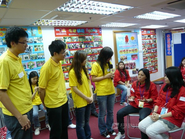 2010輔導員訓練營training camp,學聯遊學團