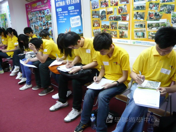 2010輔導員訓練營training camp,學聯遊學團