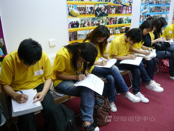 2010輔導員訓練營training camp,學聯遊學團