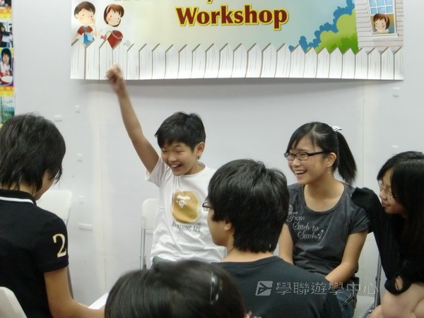 工作坊實況,學聯遊學團