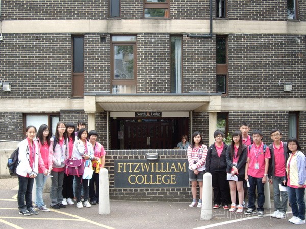 劍橋大學英語研習營,學聯遊學團