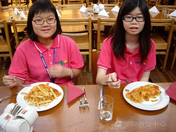 劍橋大學英語研習營,學聯遊學團