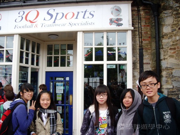 劍橋大學英語研習營,學聯遊學團