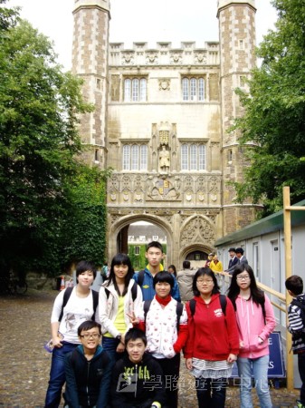 劍橋大學英語研習營,學聯遊學團