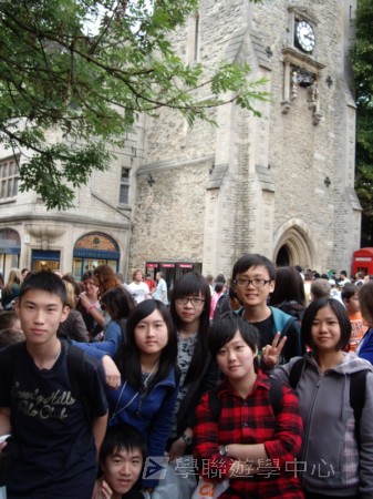 劍橋大學英語研習營,學聯遊學團