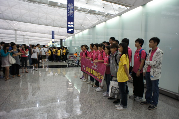 倫敦殿堂學府體驗之旅,學聯遊學團