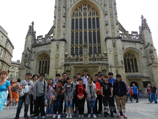 倫敦殿堂學府體驗之旅,學聯遊學團