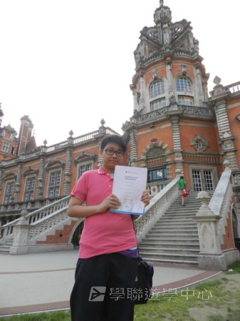 倫敦殿堂學府體驗之旅,學聯遊學團