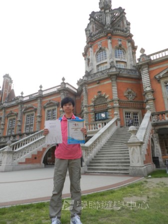 倫敦殿堂學府體驗之旅,學聯遊學團