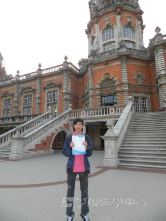 倫敦殿堂學府體驗之旅,學聯遊學團