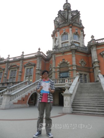 倫敦殿堂學府體驗之旅,學聯遊學團
