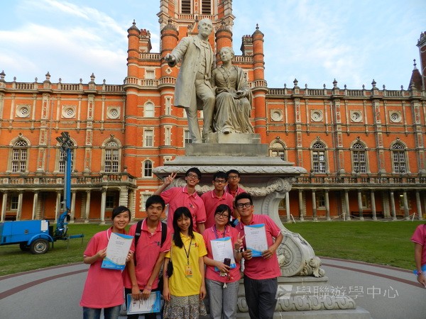 倫敦殿堂學府體驗之旅,學聯遊學團