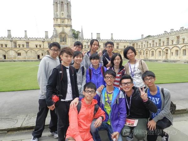 倫敦殿堂學府體驗之旅,學聯遊學團