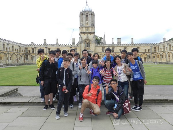 倫敦殿堂學府體驗之旅,學聯遊學團