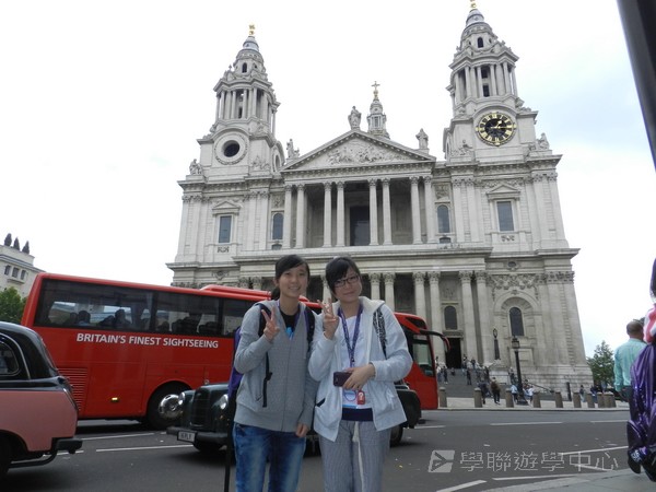 倫敦殿堂學府體驗之旅,學聯遊學團