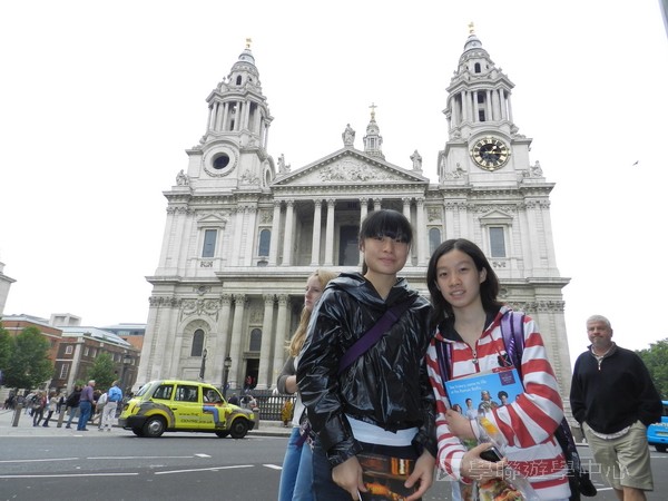 倫敦殿堂學府體驗之旅,學聯遊學團