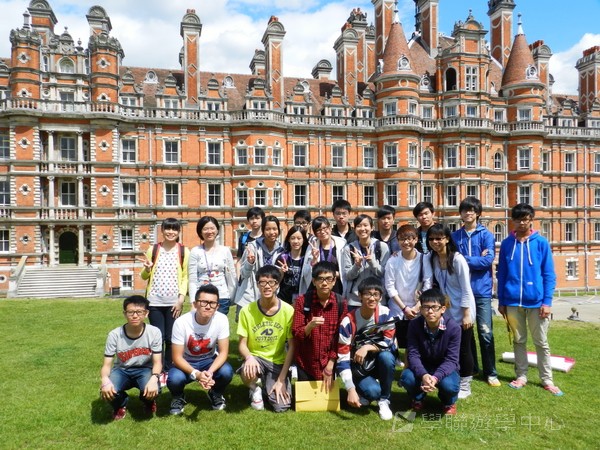 倫敦殿堂學府體驗之旅,學聯遊學團