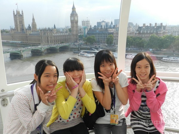 倫敦殿堂學府體驗之旅,學聯遊學團