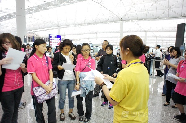 倫敦殿堂學府體驗之旅,學聯遊學團