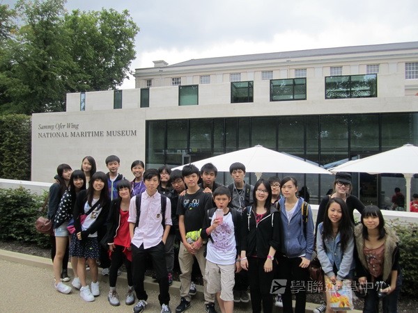 倫敦殿堂學府體驗之旅,學聯遊學團