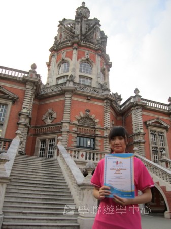 倫敦殿堂學府體驗之旅,學聯遊學團